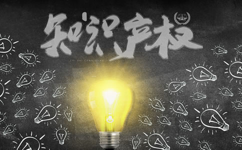 福田區(qū)企業(yè)商標(biāo)注冊注意事項、流程、所需材料詳解