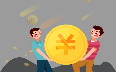 南山區(qū)注冊(cè)公司費(fèi)用及流程、材料有什么？