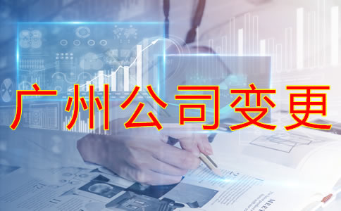 深圳雙軟企業(yè)認(rèn)定條件有哪些？
